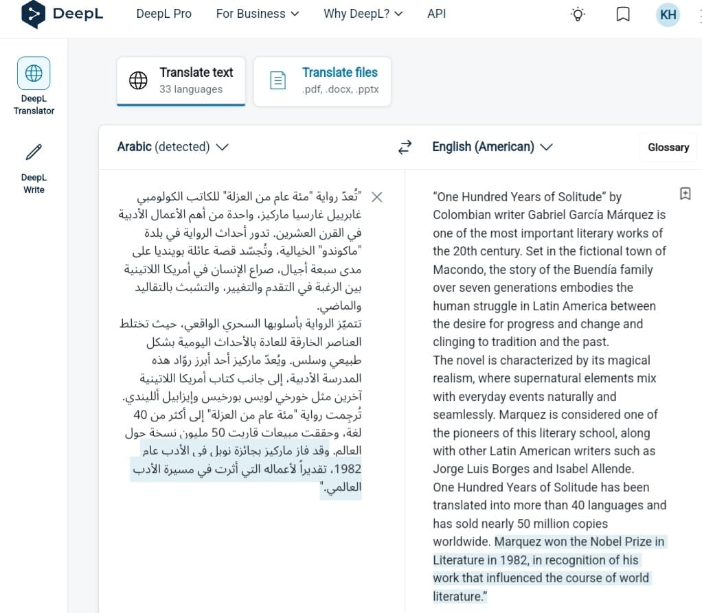 DeepL يُترجم نصوصًا أدبية معقدة بدقة